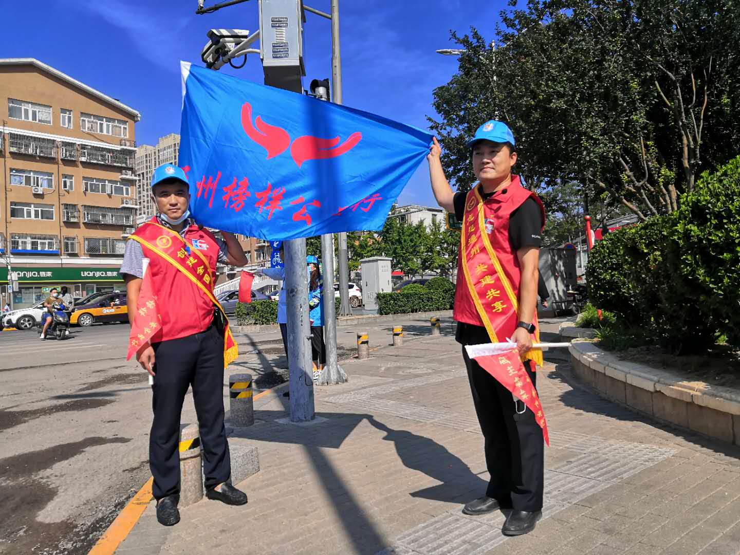 <strong>小骚逼操死我视频</strong>